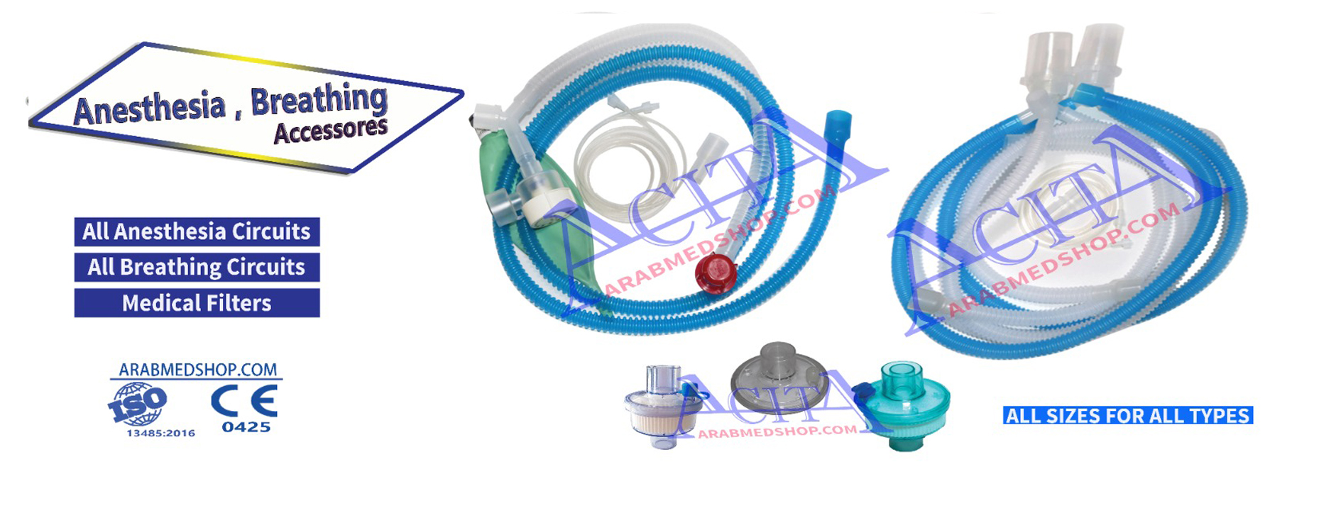 catalog/Bain Circuits.jpeg